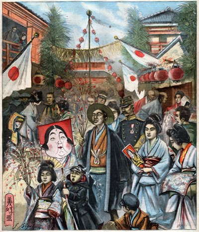 Año Nuevo en Tokio de John Pardon