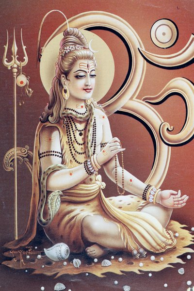 Shiva, el dios hindú de la Transformación o Destrucción de . .