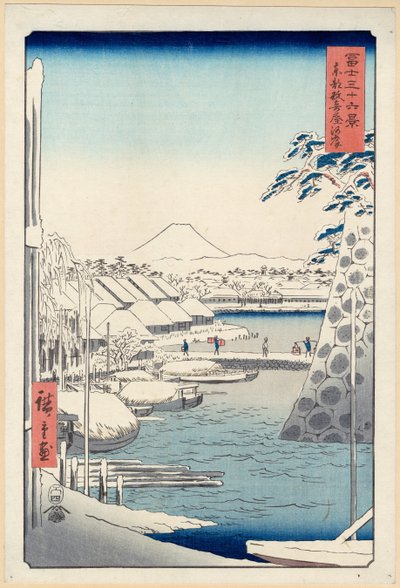 Ribera en Sukiya en Edo (Tōto Sukiya-gashi), de la serie Treinta y seis vistas del monte Fuji de Hiroshige