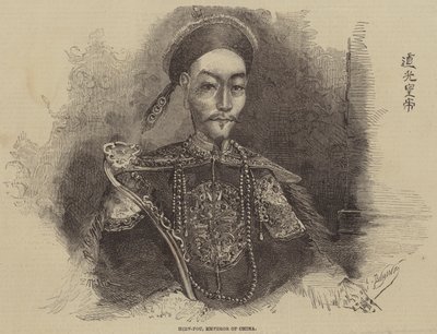 Hien-Fou, Emperador de China de after Edmond Morin