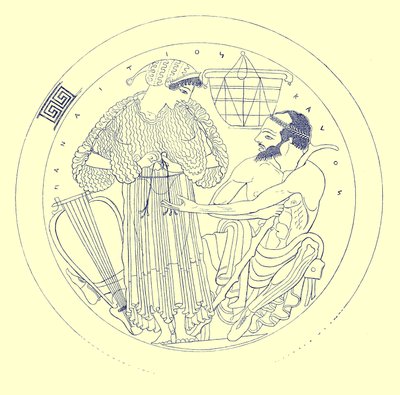 Interior de Cílice por Eufronio, ilustración de Pinturas de Vasos Griegos por J. E. Harrison y D. S. MacColl, publicada en 1894 (imagen digitalmente mejorada) de after English School