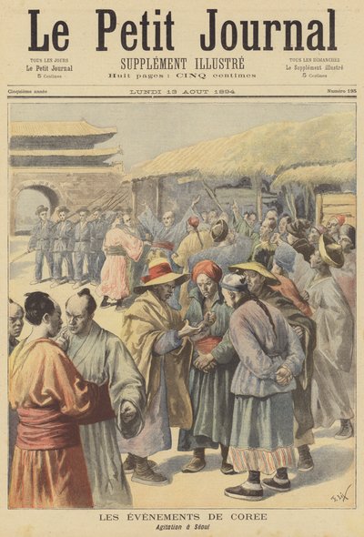 Disturbios en Seúl, Corea de after Frederic Theodore Lix