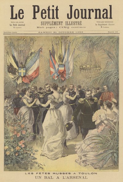 Un baile en el Arsenal de Toulon de after Henri Meyer