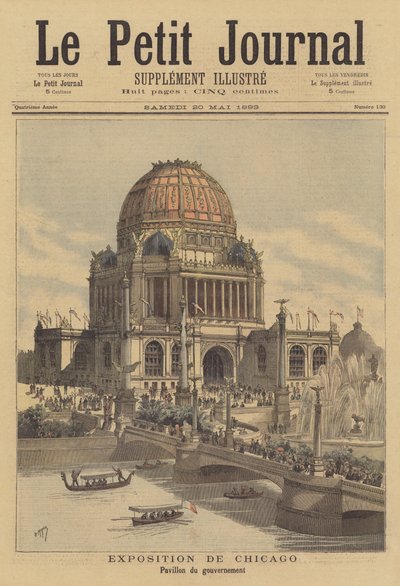 Feria Mundial de Chicago de 1893 de after Henri Meyer