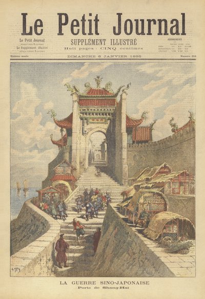 La guerra sino-japonesa. La puerta de Shanghái de after Henri Meyer