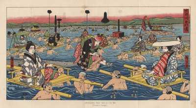 Cruzando el Oho-E-Ga-Wa, provincia Suraga, 1855 de after Japanese School