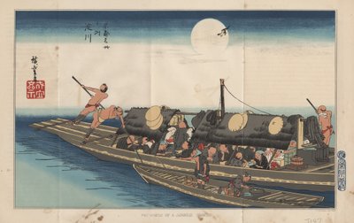 Dos barcos, 1885 de after Japanese School
