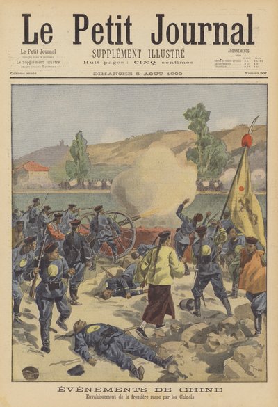 La Rebelión de los Bóxers: tropas chinas disparando sobre la frontera rusa en la ciudad de Blagoveshchensk de after Oswaldo Tofani
