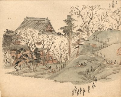 Cherry Blossom Viewing at the Temple on Mt. Suribachi after a Design in Volume 5 of Picture Book of the Souvenirs of Edo (Ehon Edo miyage) de after Utagawa Hiroshige