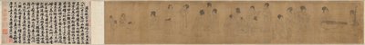 In the Palace de after a work attributed to Zhou Wenju