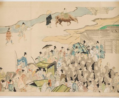 Francés: Shijō dōjō e-kotoba Hachi no ge Shijō dōjō e-kotoba Hachi no ge de anonymous 