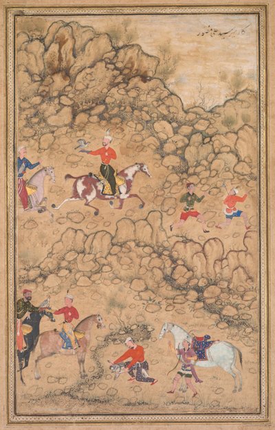 Cazando con halcones en un paisaje (anverso) de attributed to Abd al Samad (Persian, c. 1510–1600)