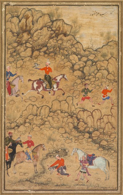 Caza con halcones en un paisaje; Verso: Caligrafía de poemas turcos Chaghatai en alabanza del vino, Sultan Muhammad Nur (persa, c. 1472–1536) y Mirza Muhammad (probablemente persa, activo c. 1520) de attributed to Abd al Samad (Persian, c. 1510–1600)