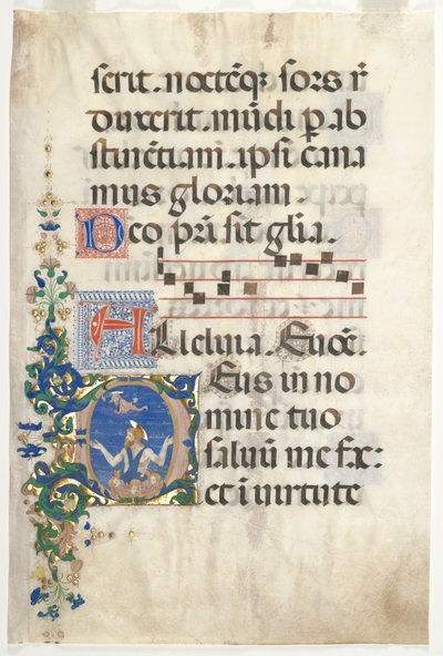 Hoja de un Gradual: Inicial (D) con San Juan Bautista de attributed to Francesco d