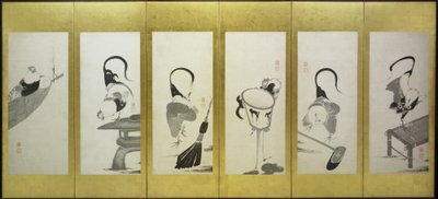 gallos y gallinas de attributed to Itō Jakuchū