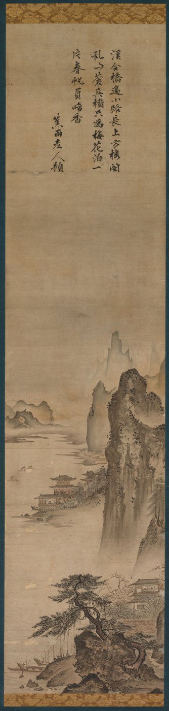 Paisaje de attributed to Kenkō Shōkei
