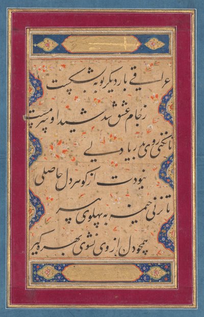 Caligrafía de un ghazal de Fakhr al-Din iraquí (persa, 1213-1289) y un verso de Tuhfat al-ahrar (El regalo de la libertad) de Abd al-Rahman Jami de attributed to Muhammad Rizavi Hindi