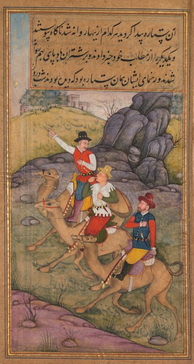 Los Reyes Magos siguen la estrella, de un espejo de santidad (Mir’at al-quds) del padre Jerome Xavier de attributed to Payag