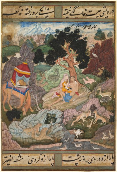 Layla y Majnun en el desierto con animales, de un Khamsa (quinteto) de Amir Khusrau Dihlavi de attributed to Sanwalah
