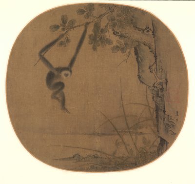 Swinging Gibbon de attributed to Xia Gui