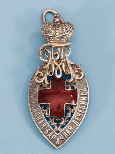 Insignia de honor del Hospital Mariinsky de decorations and medals Orders
