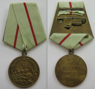 Medalla por la Defensa de Stalingrado de decorations and medals Orders
