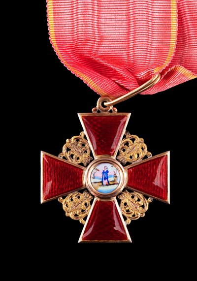Orden de Santa Ana, Segunda Clase, 1880s de decorations and medals Orders