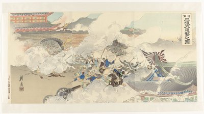 Representación del feroz ataque de las tropas japonesas en Pyongyang Nichigun Heijô daishingeki no zu (título sobre objeto) de Ôkura Kôtô