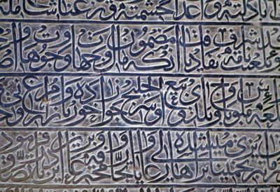 Inscripción en la Mezquita Jameh (Mezquita del Viernes) (Lista del Patrimonio Mundial de la Unesco, 2012), Isfahan (Esfahan), Irán de Theodore Charles Ange Coquelin