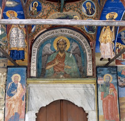 Fresco en el Monasterio de Timios Prodromos, Serres, Macedonia Central, Grecia de Unbekannt Unbekannt