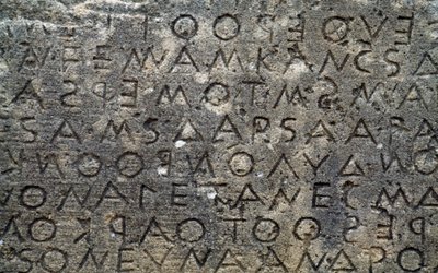Código de Gortina, inscripción en losas de piedra en dialecto dórico, Gortina, Creta, Grecia, civilización griega, siglo V a.C. de Unbekannt Unbekannt