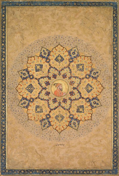 Shamsa (rayo de sol) con retrato de Aurangzeb (1618-1707), del Álbum del Emperador (Álbum de Kevorkian) de probably by Bichitr