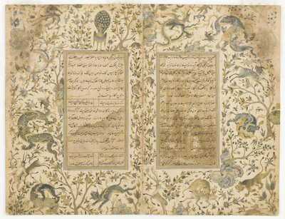 Un manuscrito del Gulistan (Rosaleda) de Sa