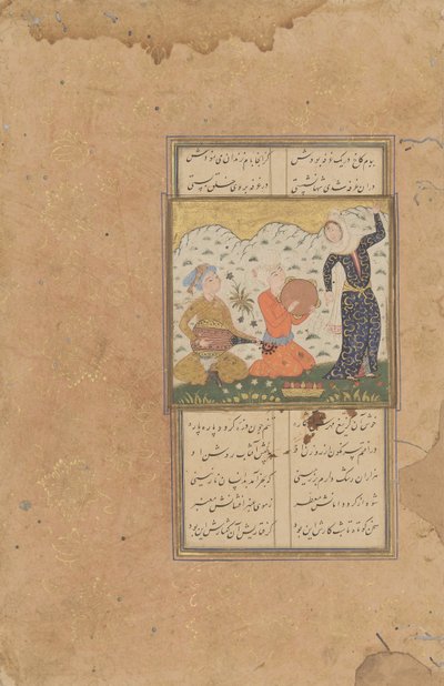 Una dama y los músicos de School Iranian