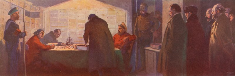 Los bolcheviques revisando el contenido de las cajas de seguridad en un banco, Revolución Rusa de (after) Carrey