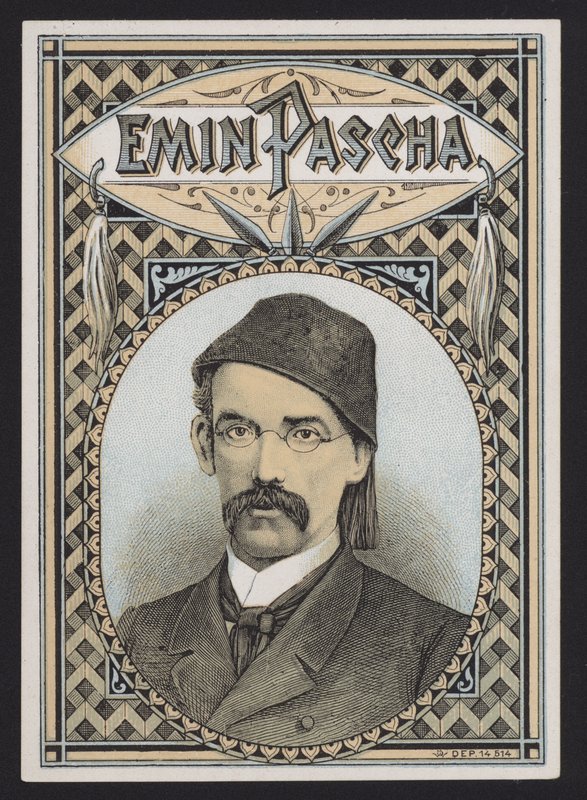 Emin Pascha de American School