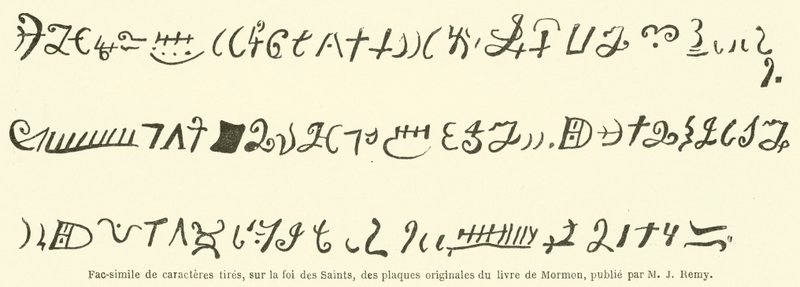 Facsímil de caracteres tomados, sobre la fe de los Santos, de las placas originales del libro de Mormón de French School