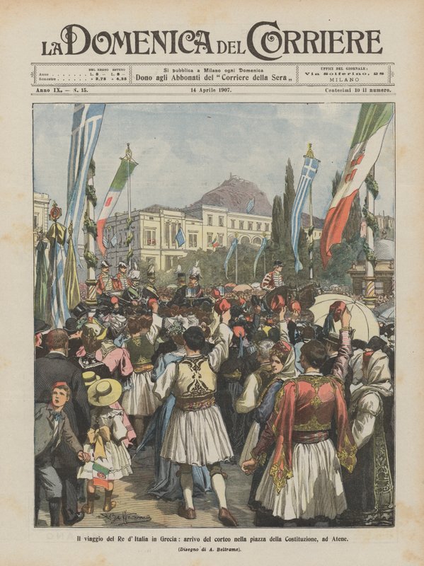 El viaje del Rey de Italia a Grecia, llegada del cortejo a la plaza de la Constitución en Atenas de Achille Beltrame