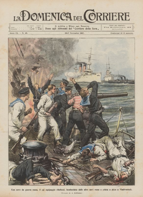 Un buque de guerra ruso, cuyo equipo se rebeló, bombardeado por otros barcos rusos y hundido de Achille Beltrame