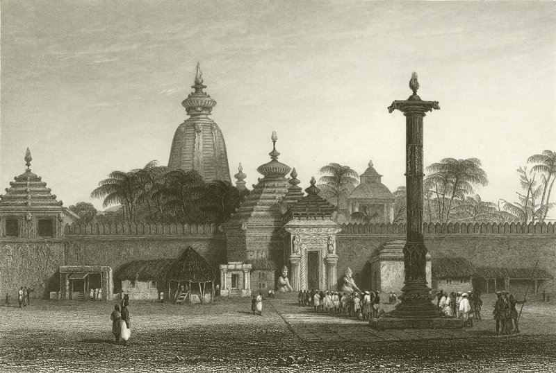Templo de Juggernaut de Alfred Gomersal Vickers