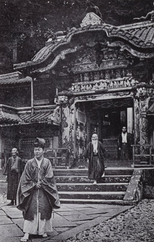 El Templo de Nikko (foto en b/n) de American Photographer (after)