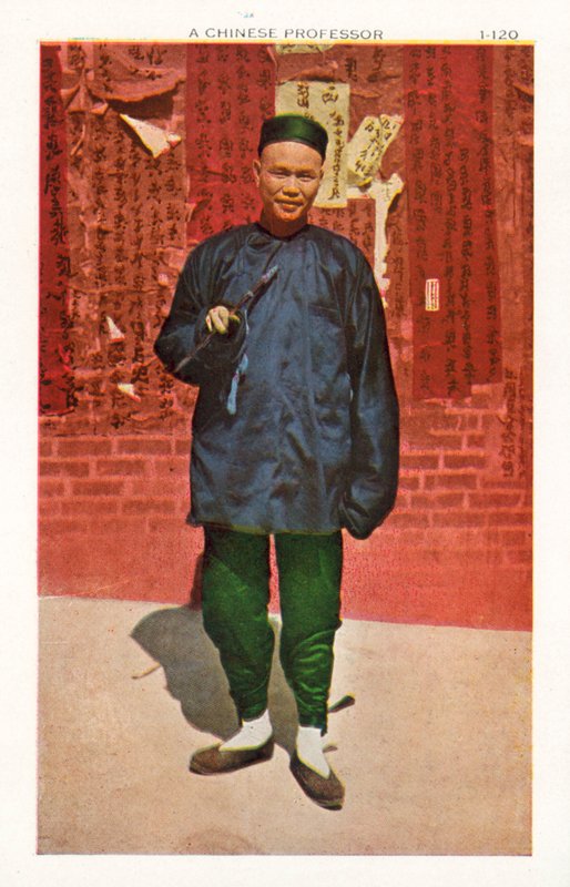 Un profesor chino (foto en color) de American Photographer