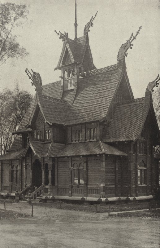 Edificio de Noruega de American Photographer