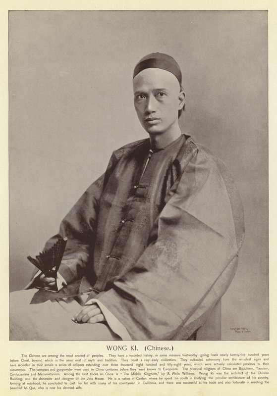 Wong Ki, chino de American Photographer