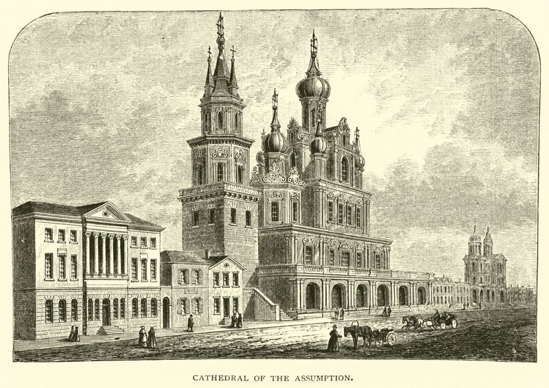 Catedral de la Asunción de American School