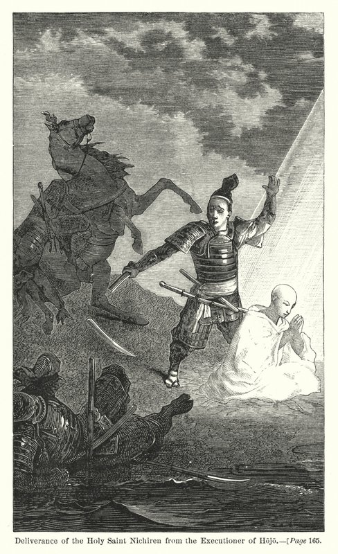 Liberación del Santo San Nichiren del verdugo de Hojo de American School