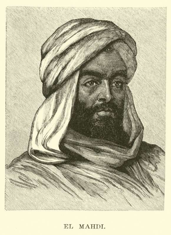 El Mahdi de American School