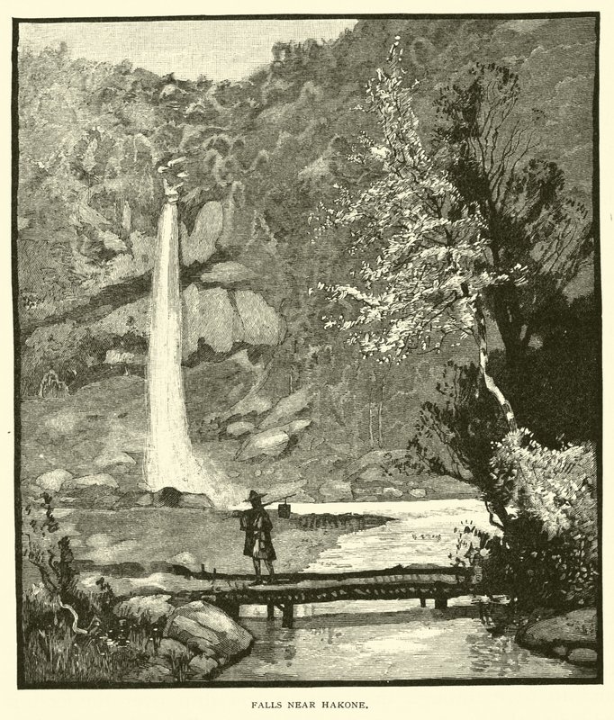 Cascadas cerca de Hakone de American School