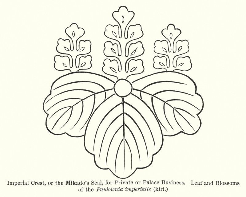 Cresta imperial, o el sello del Mikado, para negocios privados o del palacio, hoja y flores de la Paulownia imperialis, kiri de American School