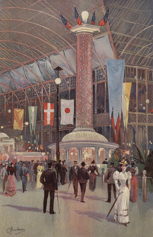 Interior del Edificio Eléctrico de American School